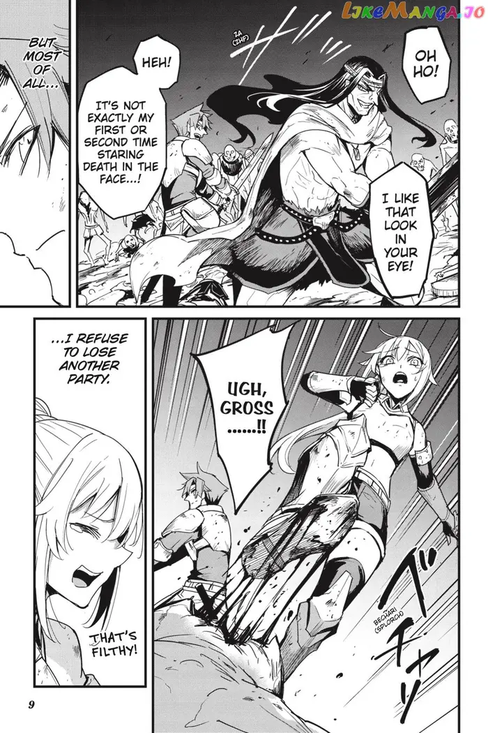Goblin Slayer: Side Story Year One Chapter 74 image 11_optimized